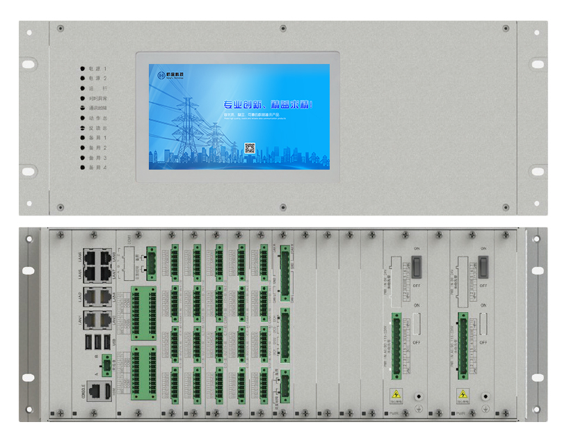 iHT-S818/818D/818Q iHT-S818/818D/818Q